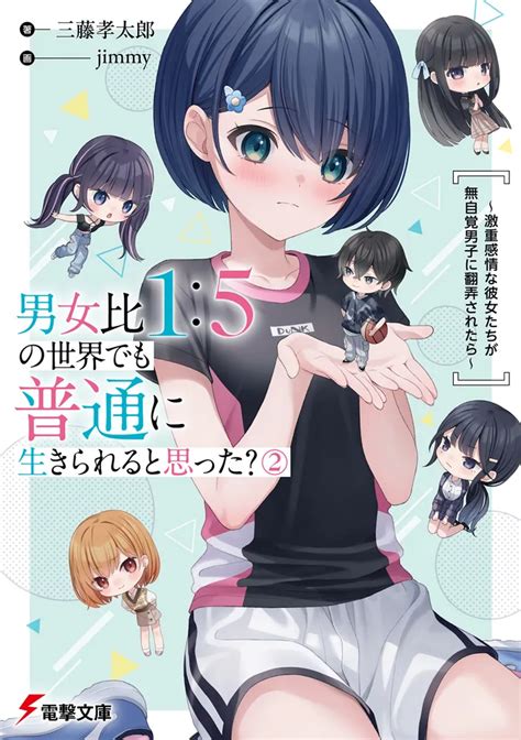 Watch ロリ顔好きならいけると思う 無修正 .